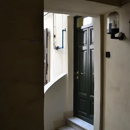 Trastevere Art House Apartment *